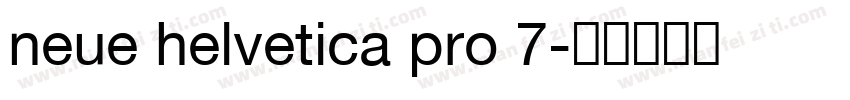 neue helvetica pro 7字体转换
